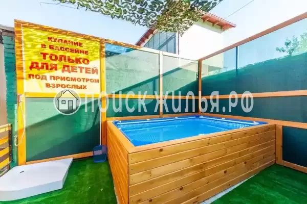 Частный сектор «Апартамент на Янышева» Частный сектор «Апартамент на Янышева»