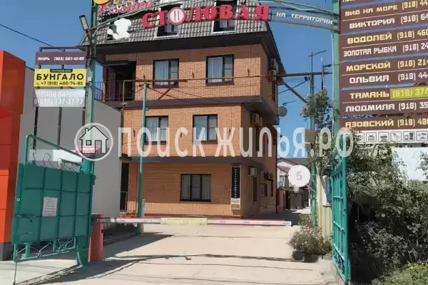 Дом под ключ «Таймыр»