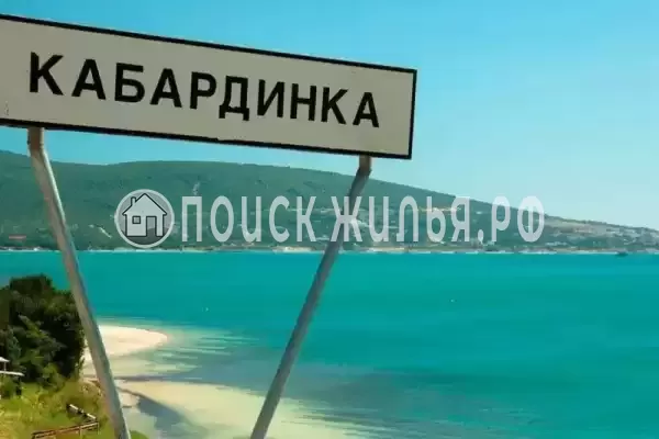 Дом под ключ «Черноморский» Дом под ключ «Черноморский»