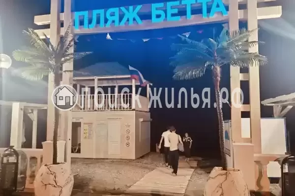 Частный сектор «Домик у моря» Частный сектор «Домик у моря»