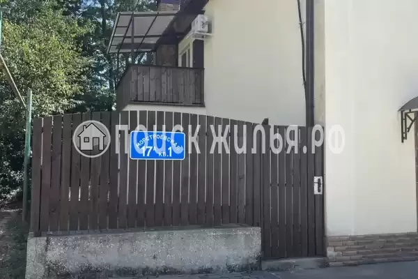 Частный сектор «Таунхаус в Абрау-Дюрсо»