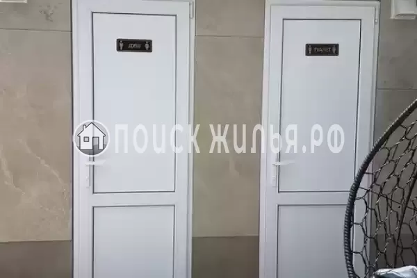 Дом под ключ «Квартал Солнечный»