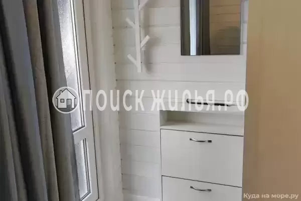 Апартаменты «Горы рядом»