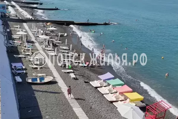 Апартаменты «Горы рядом»