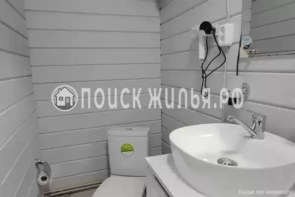 Апартаменты «Горы рядом»