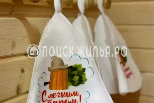 Дом под ключ «Абрау»