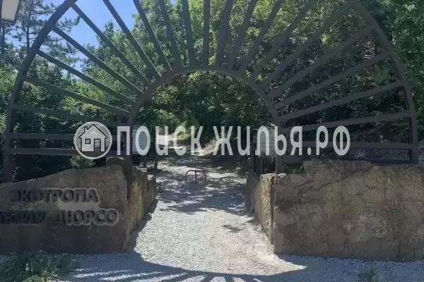 Дом под ключ «Абрау»