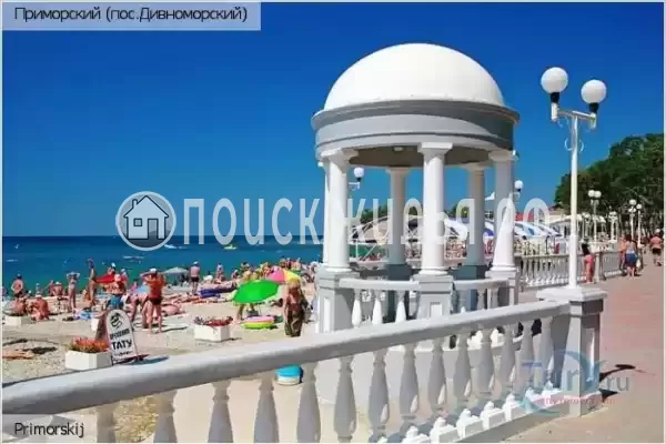 Дом под ключ «Фортуна» Дом под ключ «Фортуна»