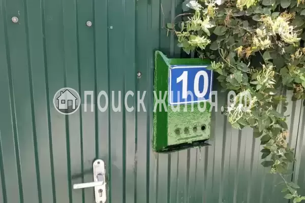 Дом под ключ «Дом под ключ»