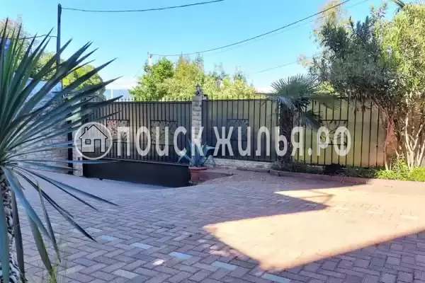 Апартаменты «Фисташка»