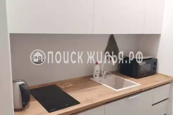 Квартира «В центре»