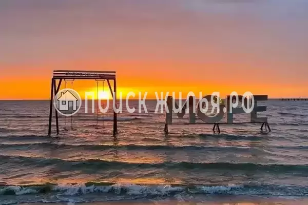 Квартира «В 10 минутах до песчаного пляжа»