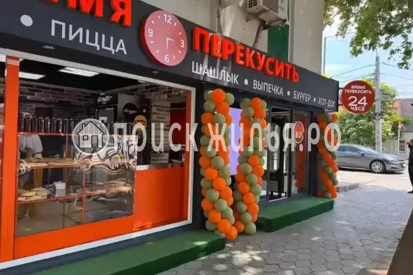 Квартира «В 10 минутах до песчаного пляжа»