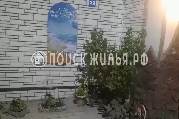 Дом под ключ «Бриз»