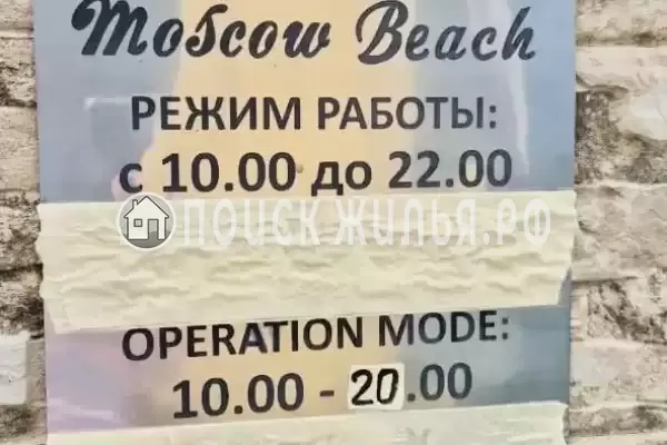 Частный сектор «Однокомнатная на Герцена 3»