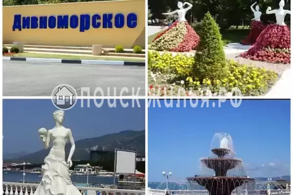 Частный сектор «Дом у моря в окружении гор»