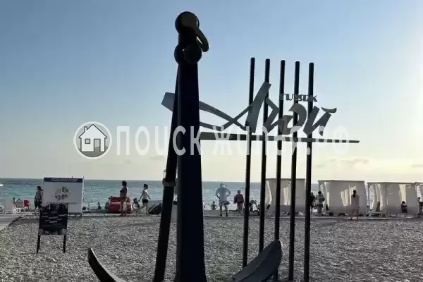 Апартаменты «Agoy Club 22»