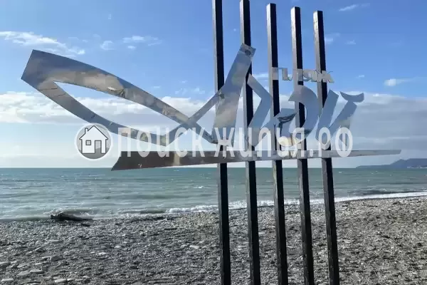 Апартаменты «Agoy Club 22»