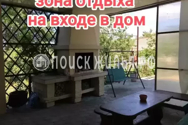 Дом под ключ «Часть дома с бассейном под ключ»