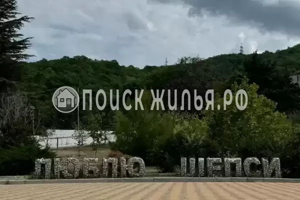 Дом под ключ «До четырех человек»