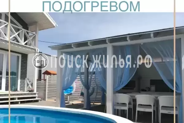 Дом под ключ «Баунти» Дом под ключ «Баунти»