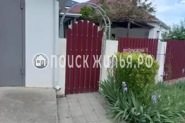 Дом под ключ «Семейный отдых»