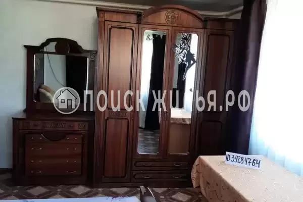 Дом под ключ «Дом под ключ»