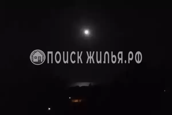 Апартаменты «Лунная дорожка»