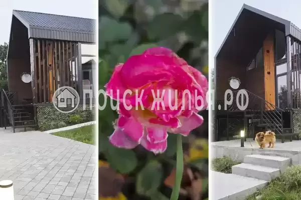 Дом под ключ «Лаванда»