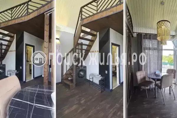 Дом под ключ «Лаванда»