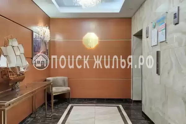 Апартаменты «4х местные»