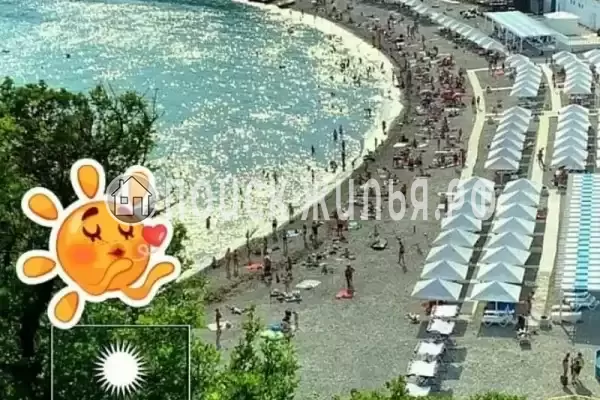 Дом под ключ «Этаж под ключ»