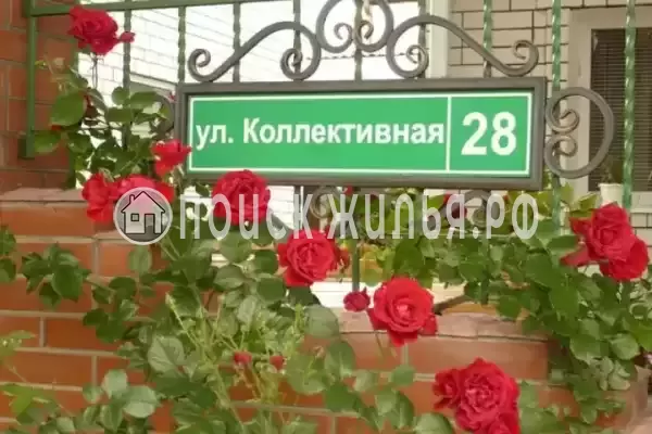 Апартаменты «Анна» Апартаменты «Анна»