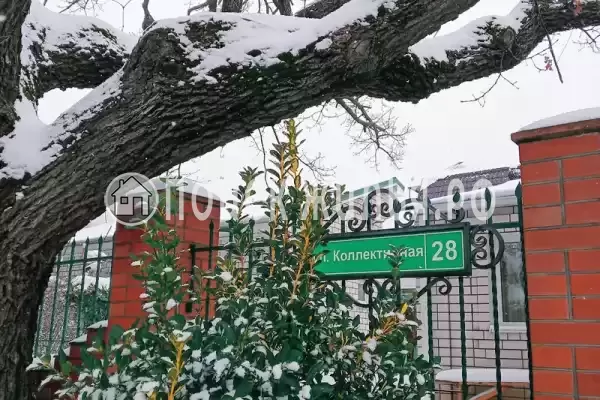 Апартаменты «Анна» Апартаменты «Анна»