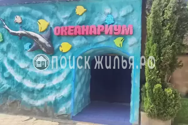 Квартира «SunHills»