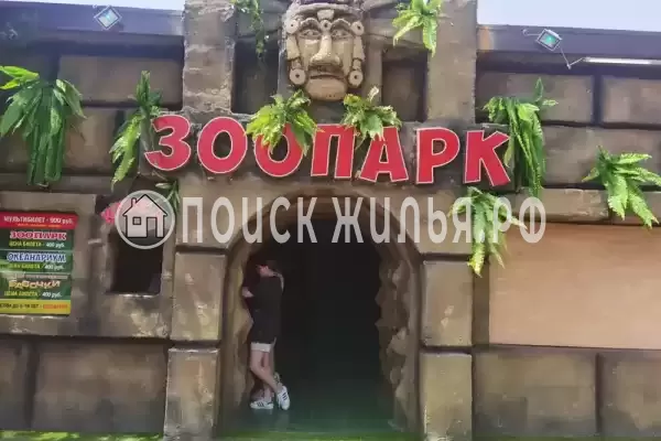 Квартира «SunHills»