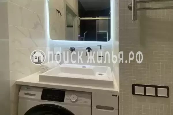 Квартира «С панорамным видом на горы» Квартира «С панорамным видом на горы»