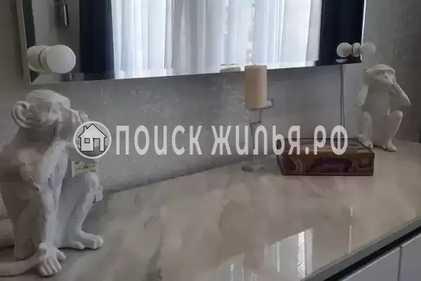 Квартира «MONKEY HOUSE»