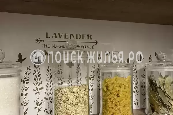 Апартаменты «Ботаника Дивноморское» Апартаменты «Ботаника Дивноморское»