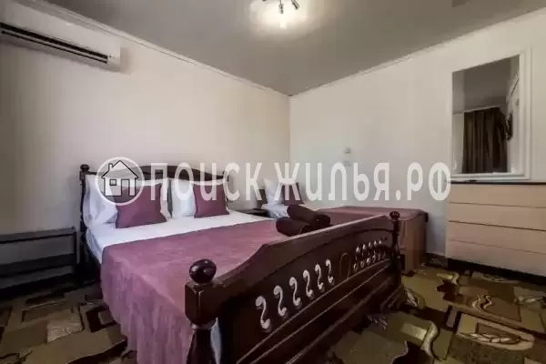 «Арма» «Арма»