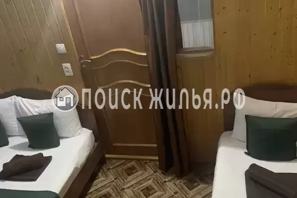 «Арма» «Арма»