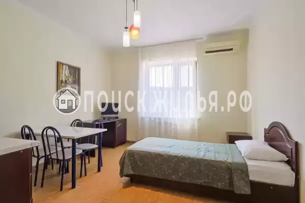 «Золотое Руно» «Золотое Руно»