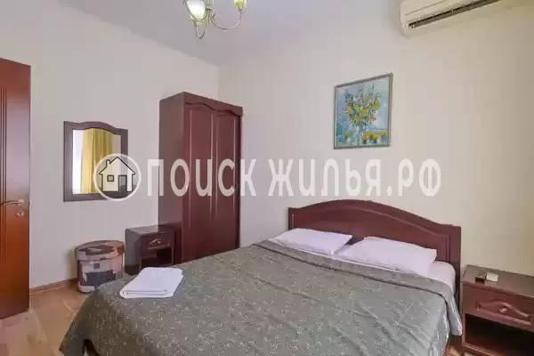 «Золотое Руно» «Золотое Руно»