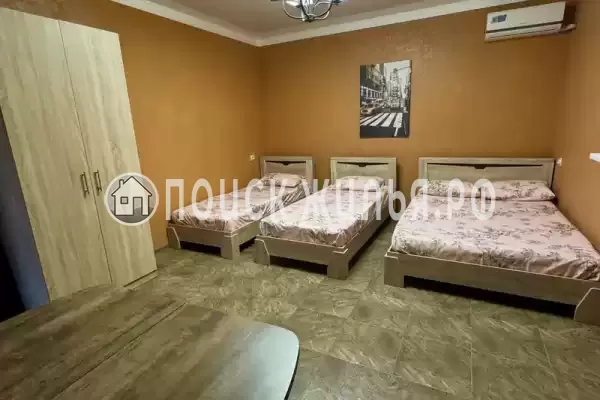 «Сын Апельсин»