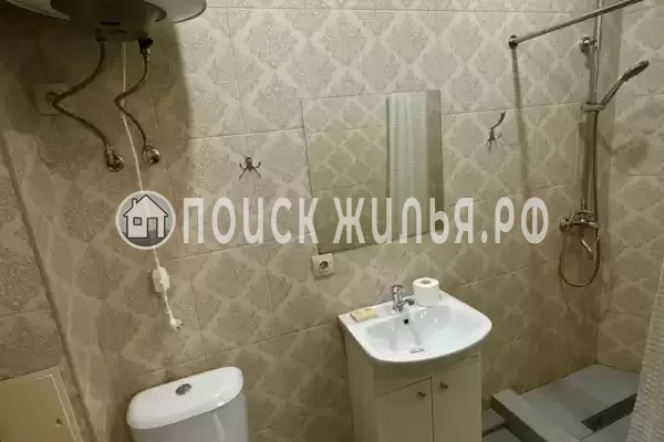 «Сын Апельсин»