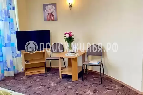 «Гармония»