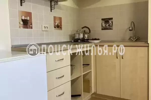 «Гармония»