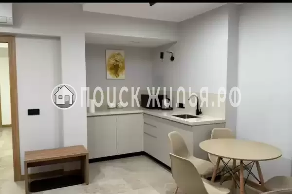 «FamilyDom Сочи» «FamilyDom Сочи»