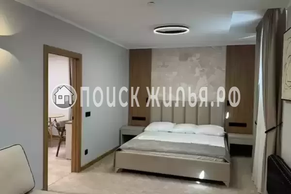 «FamilyDom Сочи» «FamilyDom Сочи»