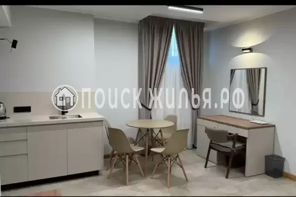 «FamilyDom Сочи» «FamilyDom Сочи»